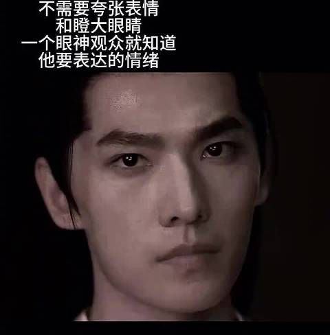 杨洋 谁说演员不能直视镜头