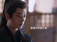 禾晏恢复女儿身，都督向晏子表白