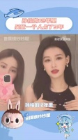 孙怡的12年里，吴忧一个人占了9年，真挚的友谊胜过潦草的爱情具象化