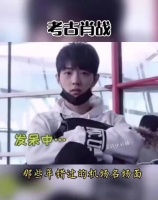 早期机场可爱的战战～xz