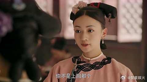 璎珞太优秀了，这么久了竟还能被人记得
