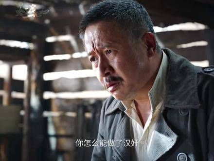 “你的背叛,将成为永生难忘的耻辱,永远铭刻在灵魂深处!” 张国强