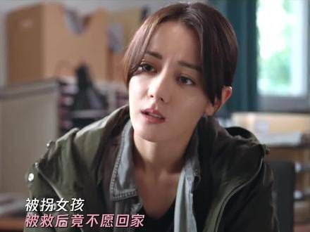 利剑玫瑰女性自救看哭了 即便深陷困境,不甘与勇气终将化作刺向恶人的利刃