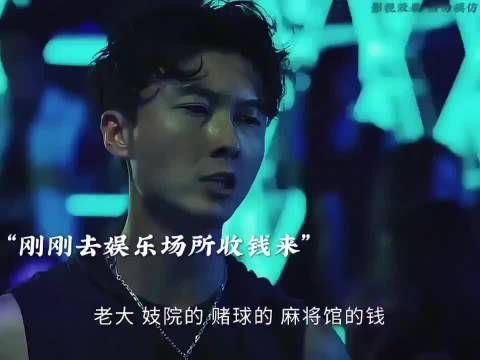 当着老大的眼皮子底下和大嫂偷情
