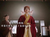 《度华年》大结局，每个人物都走到了自己选择的终点