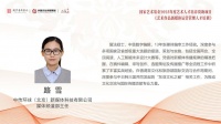 舞台艺术如何应“数”而变