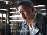 “你的背叛，将成为永生难忘的耻辱，永远铭刻在灵魂深处！” 张国强
