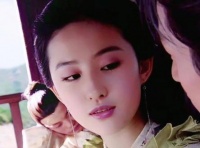 赵灵儿李逍遥立下十年之约，誓成侠义护苍生