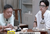 于谦自曝600平豪宅：收藏品令人大开眼界