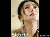 奶奶寻找十多年终于找到了嘉怡