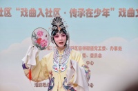 戏曲入社区，传承在少年！看深圳梅河社区如何玩转非遗