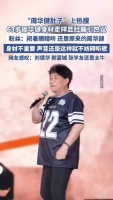 64岁周华健因身材变化引发热议，网友：“不要苛责六旬老人”