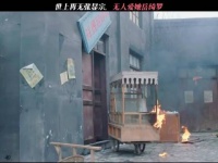 十年了，他们依然是我心中的be美学天花板 无心法师 张若昀