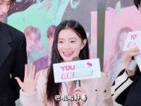 刘手模师正在认真工作呢~ 脱轨 可爱