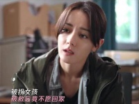 利剑玫瑰女性自救看哭了 即便深陷困境，不甘与勇气终将化作刺向恶人的利刃