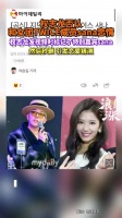 Sana回应权志龙ins标记事件，称因节目保密未及时澄清