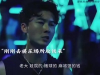 当着老大的眼皮子底下和大嫂偷情
