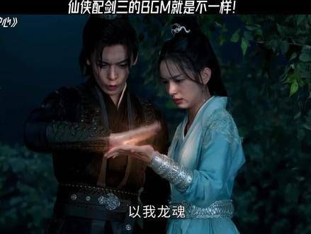 音乐一响,氛围立刻就来了!