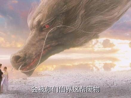 苍兰诀东方青苍登场自带BGM，空镜特效美到窒息