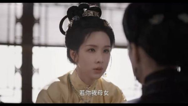 陈都灵温峥嵘蒹葭阁母女联手夺掌家之权