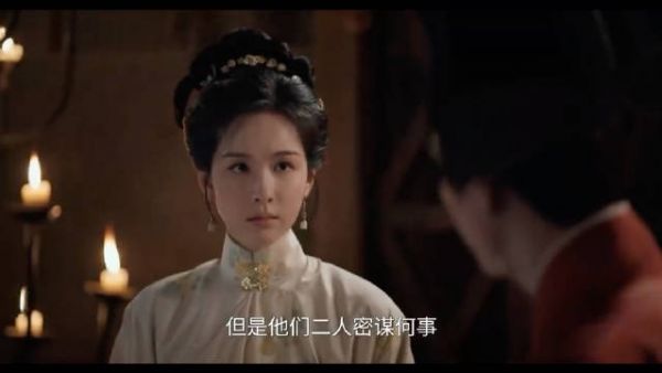 庄寒雁傅云夕狱中结盟查澹州谜案