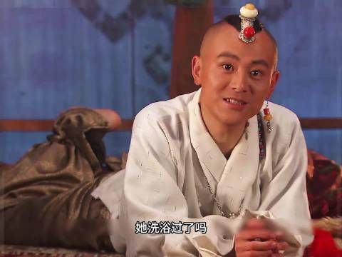 下人这辈子也没想到有这好事儿