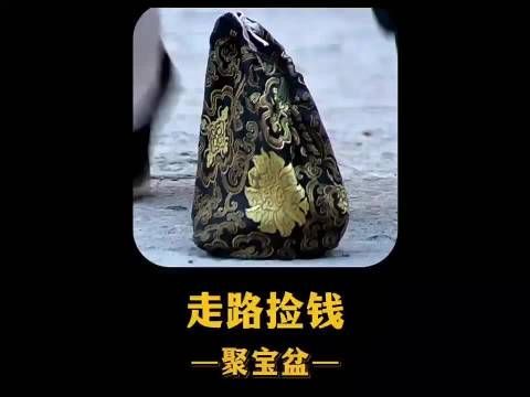 这应该就是古代版的Boos直聘了吧?!