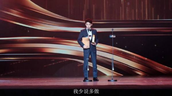 张晚意回应多次受邀参加花少，称将少说多做好好努力