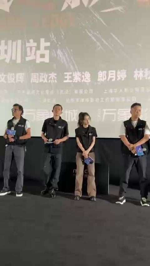 子枫妹妹高马尾好飒