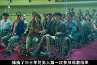 什么邪教？这难道不是神吗？