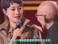 游本昌谈繁花拍摄三年未见面终如愿