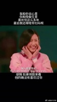 我和你谈心意，你和我谈生意！