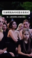 想关心那些受伤的灵魂