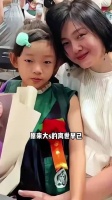 大S离世半年女儿仍陷丧母之痛，11岁小玥儿路人镜头曝光
