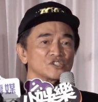 吴宗宪再次透露沈玉琳近况