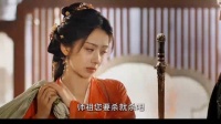 献鱼：“修仙界也太不好混了，想死都费劲，还不如躺平！”