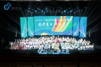 2025第八届广播之声艺术节全国总展演（语言类）落幕