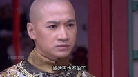 格格下嫁王爷做小妾,怎料怀孕了都不敢说出来 《倾城绝恋》李晟何晟铭周一围