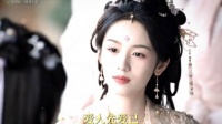 “对自己好一点，那自然就会有人来爱你” 锦月如歌 周也 丞磊 李卿