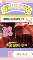 网友涩谷偶遇蔡康永晒合照,六十多岁面容显慈祥