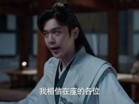 把考场作弊的手段大声说出来,范闲可是深谙震慑之道