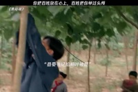 这才是人民的好书记 可惜好人不长命！ 现在这些人怕是子女都在海外永居玩耍