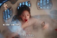 一个喜怒无常的师祖,一个只想当咸鱼的打工人! 献鱼 陈飞宇