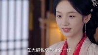 肖珏坚定守护禾晏，都督的爱永远都拿得出手