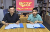 北京人文在线郑州出版中心签约仪式在京举办