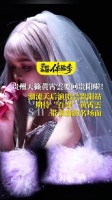 黄霄雲贵阳开唱,潮流天后再创名场面