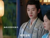 禾宴肖珏吐槽“一生一世不离离”真可怕，禾宴日常撒娇肖珏好宠她