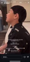 陈君豪儿子误认吴青峰为父难过,转瞬笑称要娶他