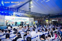 “乐见啊哩哩”罗湖隆林山海音乐会激情上演