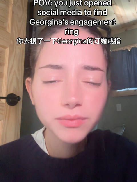 全网被乔治娜的戒指闪瞎